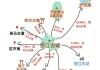 云南丽江旅游攻略详细版,云南丽江旅游攻略必去景点自驾