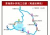 青海湖自驾5天游路线攻略,青海湖自驾旅游攻略及费用多少