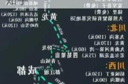 成都旅游攻略旅游攻略,成都旅游攻略自由行攻略知乎