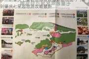 广州到肇庆七星岩旅游攻略最新路线图-广州到肇庆七星岩旅游攻略最新