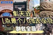 天津5月去哪里比较好,5月天津旅游攻略