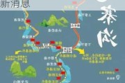 九寨沟旅游路线推荐表最新-九寨沟旅游路线推荐表最新消息