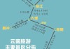 旅行路线定制-旅游路线定制有前景吗