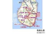 斯里兰卡旅游攻略必去的地方-斯里兰卡旅游路线