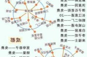 成都旅游攻略5日游最佳路线_成都旅游攻略5日游