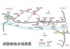 徒步虎跳峡要多久-徒步虎跳峡攻略