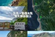 台湾旅游景点推荐大全_台湾旅游景点排行