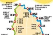 海南自驾游路线攻略_海南自驾游路线查询