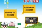 兰溪到金华骑行路线_兰溪到金华拼车多少钱