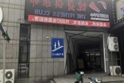 闵行体育公园店铺出租_闵行体育公园店