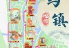 乌镇最佳旅游路线-乌镇最佳旅游路线图