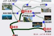 张家界凤凰长沙旅游攻略,长沙张家界凤凰古城旅游攻略