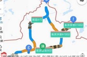 新疆到贵州旅游攻略,新疆到贵州经过哪些省