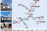 云南西双版纳,大理,丽江游-昆明,大理,丽江,西双版纳旅游攻略