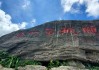 深圳旅游景点推荐自驾游_深圳旅游景点推荐