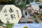 上海苏州景点-上海江苏旅游攻略