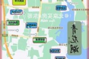 北京青龙湖公园地址在哪里-北京青龙湖公园地址