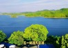 天目湖旅游攻略杭州景区-天目湖旅游攻略杭州景区