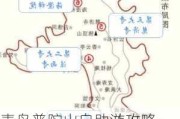 青岛普陀山自助游攻略-青岛普陀山自助游攻略大全