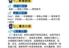 开封旅游攻略二日游路线推荐最新消息,开封旅游攻略二日游路线推荐最新消息视频