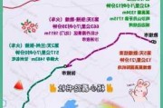 兰州到敦煌自驾游攻略-兰州到敦煌旅游路线攻略