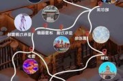 东北三省旅游线路图_东北三省旅游攻略手绘