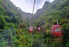 青云山旅游攻略一日游需要带什么条件,青云山景区