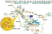 富春江景区门票价格-富春江旅游攻略重庆路线