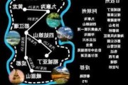 大连到四川旅游路线,大连到四川旅游路线攻略