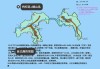 枸杞岛攻略三日游大概多少钱-枸杞岛游玩攻略费用