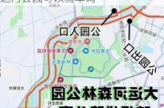 通州运河公园一圈多少公里-通州运河公园可以骑车吗