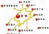 青岛到苏杭旅游攻略五日游_青岛到苏杭旅游攻略五日游路线图