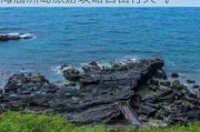 北海涠洲岛旅游攻略自由行3天,北海涠洲岛旅游攻略自由行天气