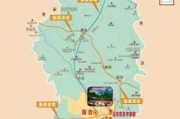 湘西乡村旅游攻略_湘西乡村旅游攻略图