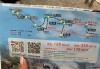 五一太白山旅游攻略一日游_太白山旅游攻略1日游