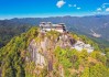 11月腾冲旅游攻略,11月腾冲有什么好玩的地方和景点介绍