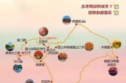 东北秋季旅游攻略_东北秋天自驾游路线