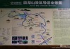 肇庆鼎湖山旅游攻略自驾游,肇庆鼎湖山旅游攻略自驾游路线