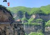 介休绵山旅游攻略一日游自驾_介休绵山最佳旅游时间