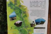 深圳杨梅坑游玩攻略_深圳杨梅坑旅游攻略路线