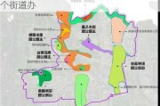 中央公园属于哪个街道_中央公园属于哪个街道办