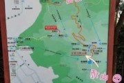 深圳大南山公园开放时间-深圳大南山公园攻略