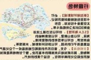 新加坡7日游-七月去新加坡旅游攻略