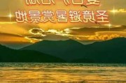 八月泸沽湖旅游攻略_八月的泸沽湖好玩吗