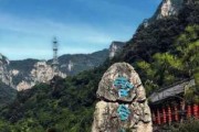 云台山旅游攻略必玩的景点,云台山旅游全攻略