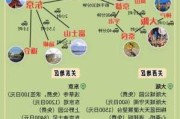 十一去日本旅游人多吗-十一月份日本旅游攻略