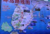 厦门骑行路线图 沿海,厦门骑行路线推荐