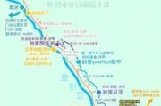 虎跳峡景区攻略-虎跳峡攻略自助游攻略详解