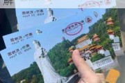 南沙天后宫自驾游玩攻略-南沙天后宫旅游攻略详解