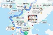 朱家尖旅游攻略一日游最佳路线_朱家尖旅游攻略一日游